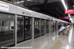 Cerrillos, CAF AS2014 2215