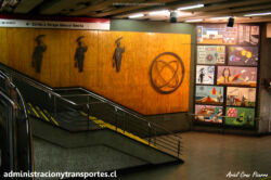 Universidad de Santiago