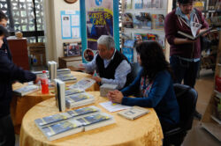 Jorge y Mary, Lanzamiento Corte de Cinta